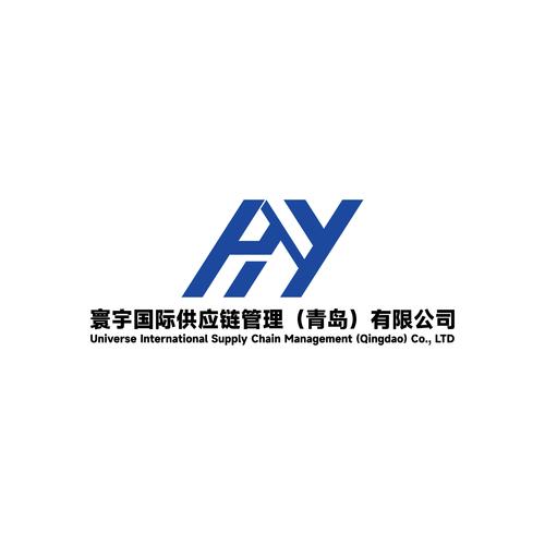 寰宇国际供应链管理视角下的海上国际货物运输代理 角色、挑战与优化路径
